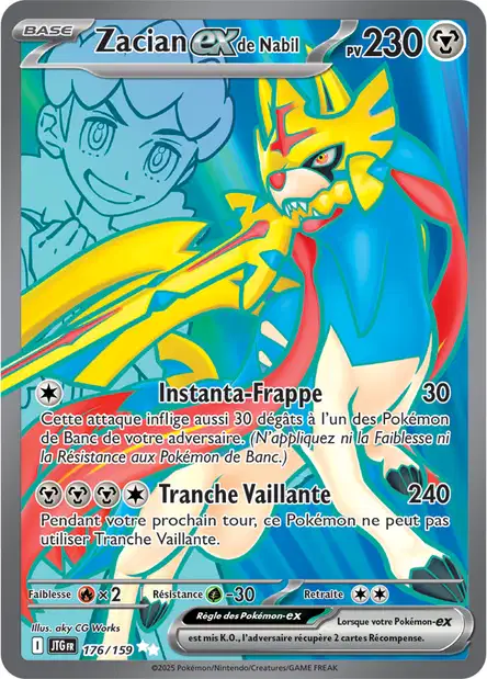 Image de la carte Zacian ex de Nabil 176/159