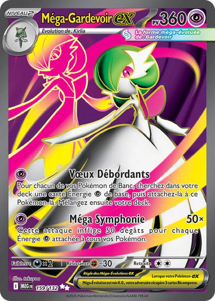 Image de la carte Mega-Gardevoir ex 159/132