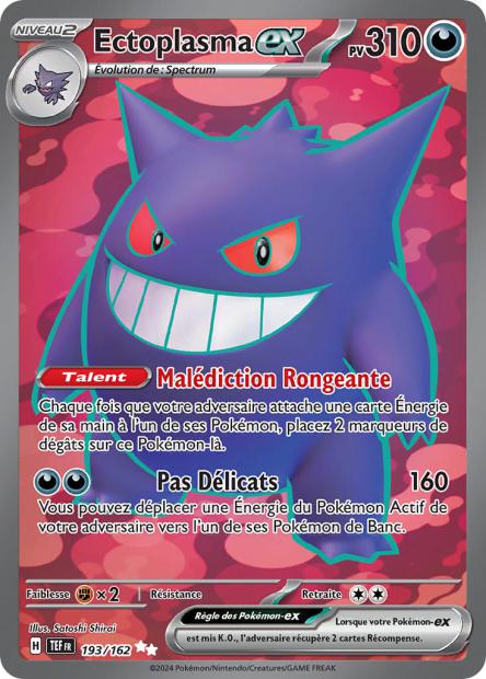 Image de la carte Ectoplasma ex 193/162