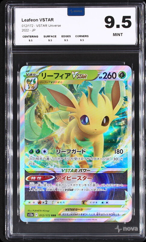 Scan de la carte Leafeon VSTAR 012/172