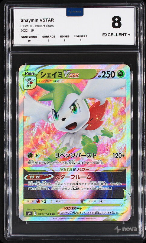 Scan de la carte Shaymin VSTAR 013/100