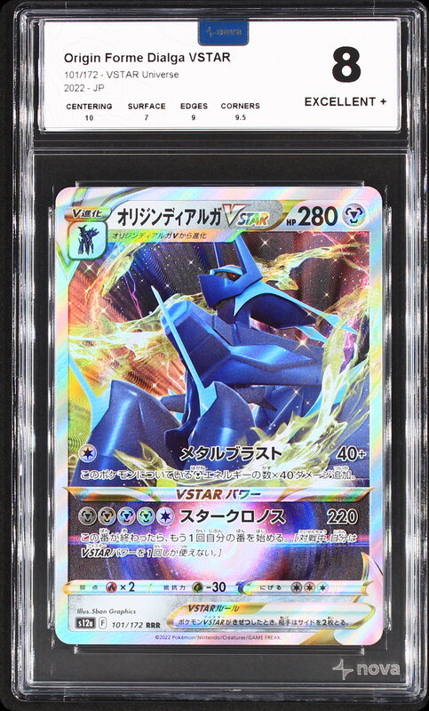 Scan de la carte Origin Forme Dialga VSTAR 101/172