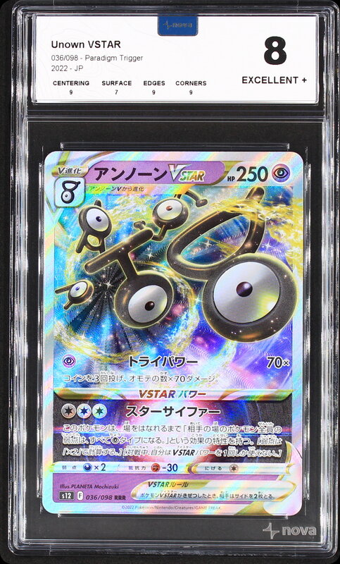 Scan de la carte Unown VSTAR 036/098