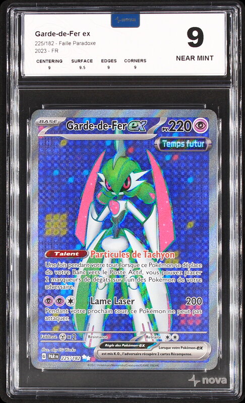 Scan de la carte Garde-de-Fer ex 225/182
