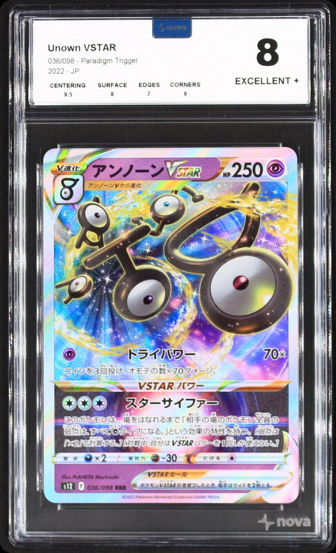Scan de la carte Unown VSTAR 036/098