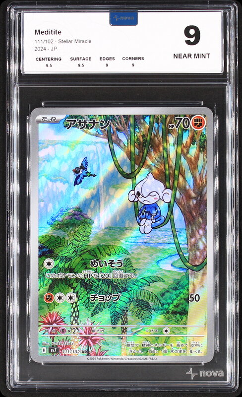 Scan de la carte Meditite 111/102