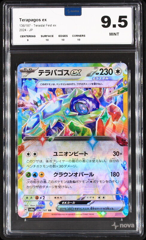Scan de la carte Terapagos ex 136/187